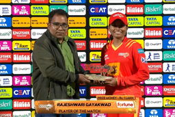 Player of the Match: Match 14, Gujarat Giants vs UP Warriorz, WPL 2026: Rajeshwari Gayakwad
