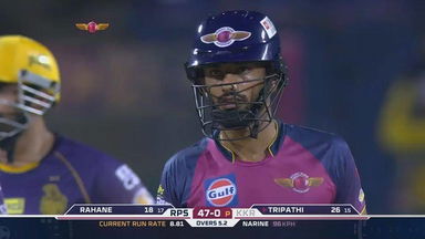 Rahul Tripathi takes RPS to a rollicking start. Yet again!