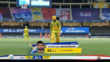 M25: CSK vs RCB – Narayan Jagadeesan Wicket