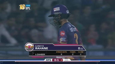 M52: DD vs RPS – Ajinkya Rahane Wicket