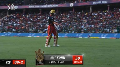 M20: RCB vs DC –  Virat Kohli Wicket