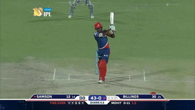 M15: DD vs KXIP – Sanju Samson Six