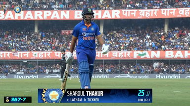 IND vs  NZ 2023, 3RD ODI: Shardul Thakur  Wicket