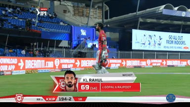 M09: RR vs KXIP – KL Rahul Wicket