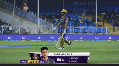 M54: KKR vs RR – Shubman Gill Wicket
