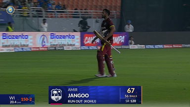 IND vs WI 2026, 3rd ODI: Amir Jangoo Wicket