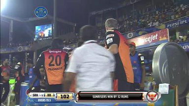 M30: RR vs SRH –  Pravin Tambe Wicket