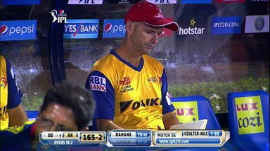 M36: RR vs DD – Karun Nair Wicket
