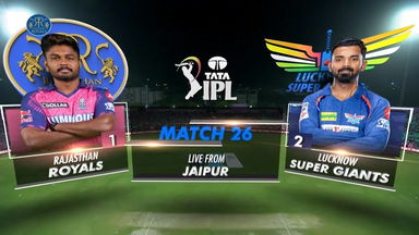 IPL 2023 M26: RR vs LSG – Match Highlights