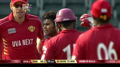 Q1: YOR vs UVA – Phil Jaques c & b Munaweera