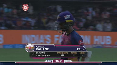 M4: KXIP vs RPS – Ajinkya Rahane Wicket