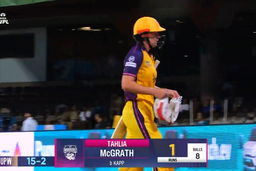 M04 - UPW vs DC: Tahlia McGrath Wicket