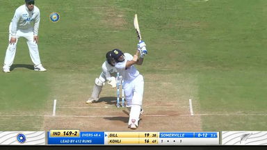 IND vs NZ 2021, 2nd Test, Day 3: Shubman Gill Six