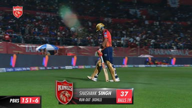 M58: PBKS vs RCB  – Shashank Singh Wicket