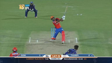 M35: GL vs MI – Ankit Soni Six