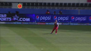 M5: RCB vs MI –  Rohit Sharma Wicket