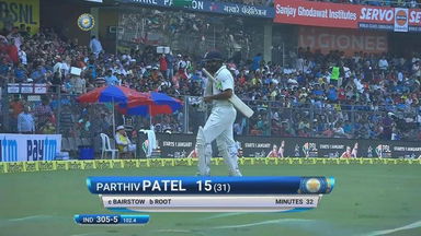 IND vs ENG 2016 - 4th Test, day 3 : Parthiv Patel Wicket