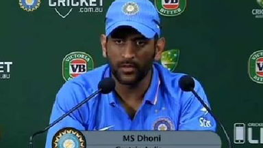 Australia vs India, 1st ODI: Press conference - MS Dhoni