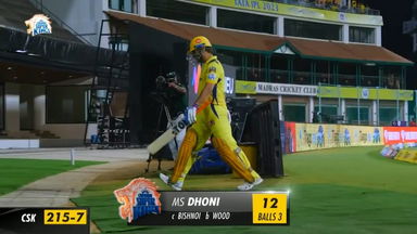 M06: CSK vs LSG – MS Dhoni Wicket