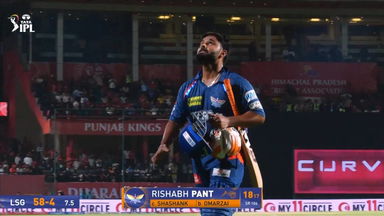IPL 2025 M54: PBKS vs LSG - Rishabh Pant Wicket