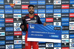 M06: SRH vs RCB – CRED Power Player of the Match – Mohammed Siraj