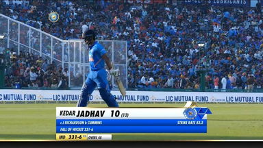 IND vs AUS 2019, 4th ODI: Kedar Jadhav Wicket