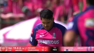 IPL 2025 M59: RR vs PBKS - Priyansh Arya Wicket