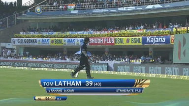 IND vs NZ 2016, 4th ODI: Tom Latham Wicket