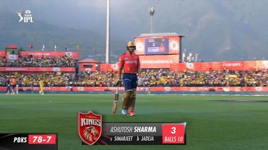 M53: PBKS vs CSK – Ashutosh Sharma Wicket