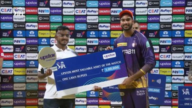 M22: MI vs KKR – Upstox most Valuable Asset of the Match –  Venkatesh Iyer