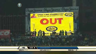 1ST T20I: IND vs SA – Ambati Rayudu Wicket