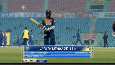 IND vs SL 2022, 1ST T20I: Janith Liyanage Wicket