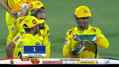 Tahir requests, Dhoni obliges with DRS