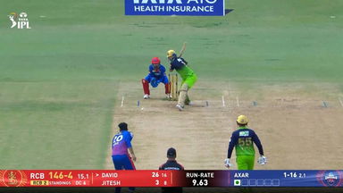 IPL 2026 M26: RCB vs DC - Tim David Wicket