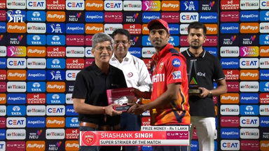IPL 2025 M54: PBKS vs LSG - Curvv Super Striker of the Match - Shashank Singh