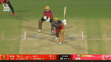 IPL 2025 Q1: PBKS vs RCB - Mayank Agarwal Six