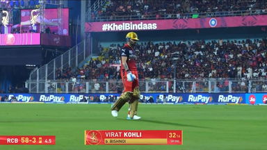 IPL 2026 M16: RR vs RCB - Virat Kohli Wicket
