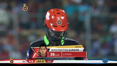 M11: RCB vs RR – Washington Sundar Wicket