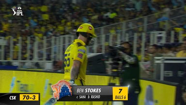 M01: GT vs CSK  – Ben Stokes Wicket
