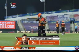 Q2: DC vs SRH – Shreevats Goswami Wicket