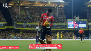 IPL 2025 M49: CSK vs PBKS - Shreyas Iyer Wicket