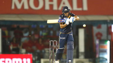 Presenting the Shubman Gill smash