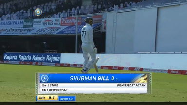 IND vs ENG 2021, 2nd Test, Day 1: Shubman Gill Wicket
