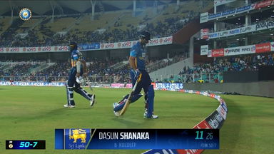 IND vs SL 2023, 3RD ODI: Dasun Shanaka  Wicket