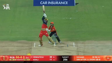 IPL 2026 M67: SRH vs RCB - Venkatesh Iyer Six