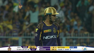 Shubman Gill's slap on the leg-side