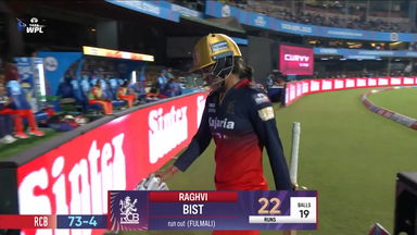 Wicket: Match 12, Royal Challengers Bengaluru vs Gujarat Giants, WPL 2025: Raghvi Bist Wicket