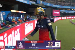 Wicket: Match 12, Royal Challengers Bengaluru vs Gujarat Giants, WPL 2025: Raghvi Bist Wicket