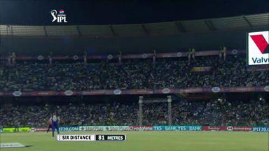 M44: DD vs KKR – Super Sixes