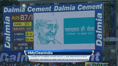 The #MyCleanIndia initiative